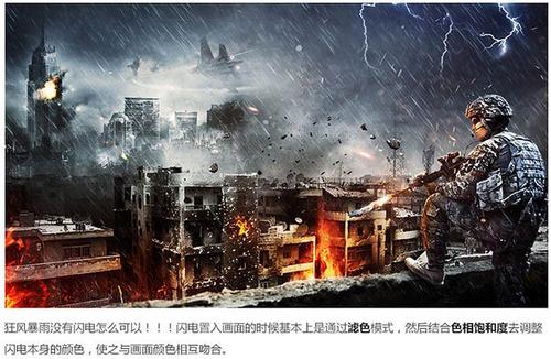 买个假的新加坡