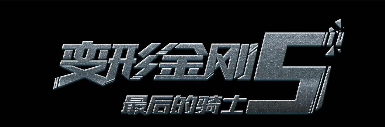 密西西比学院学信网购买