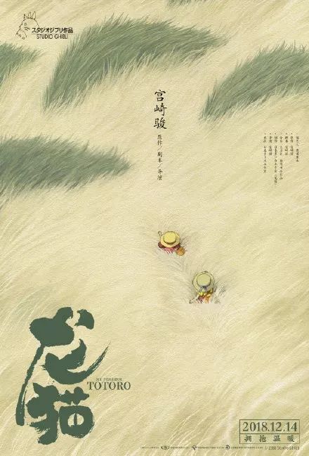 买个假出生证